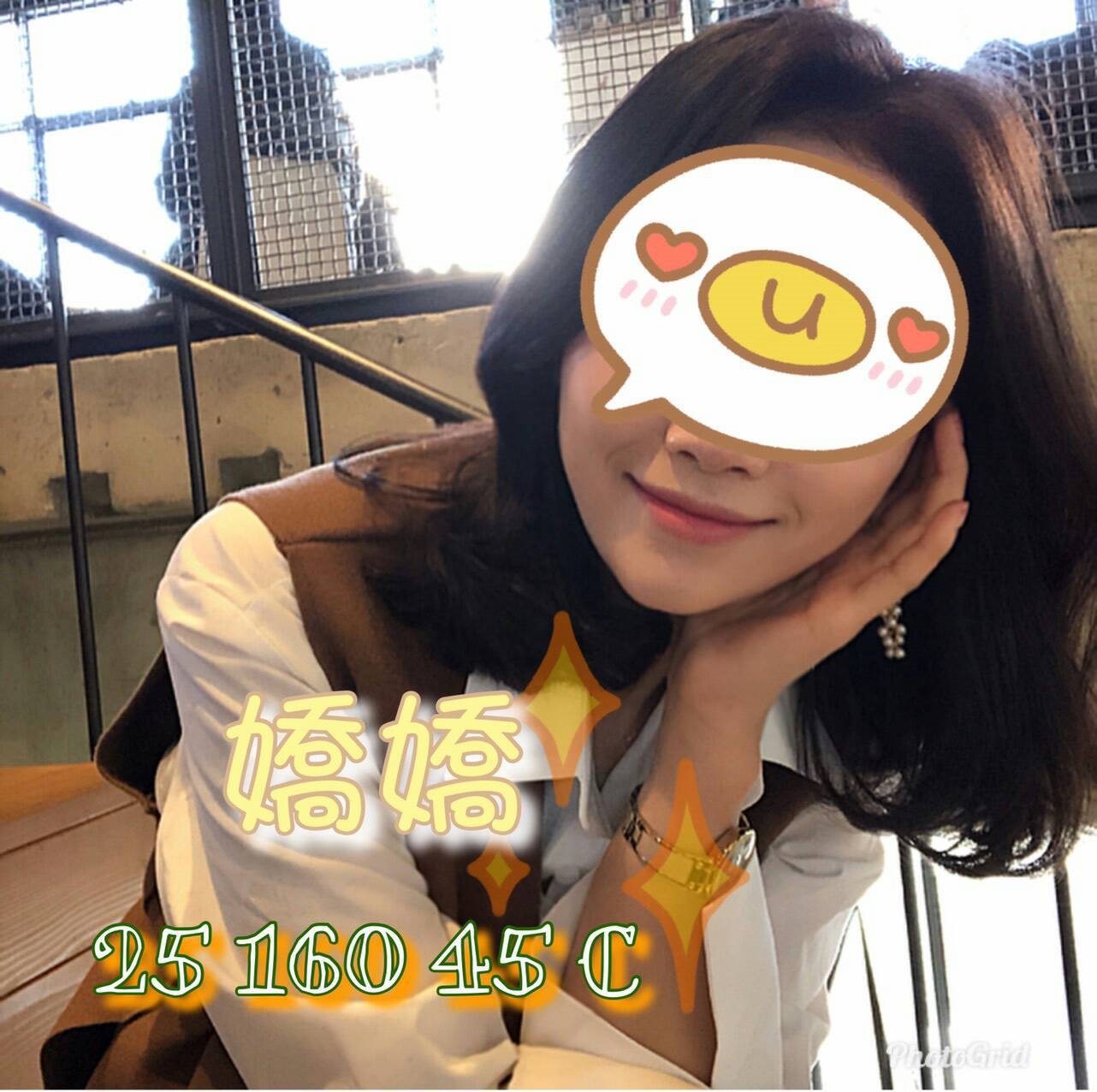苗栗 小優 大學生 34E|30 擅長水蕭